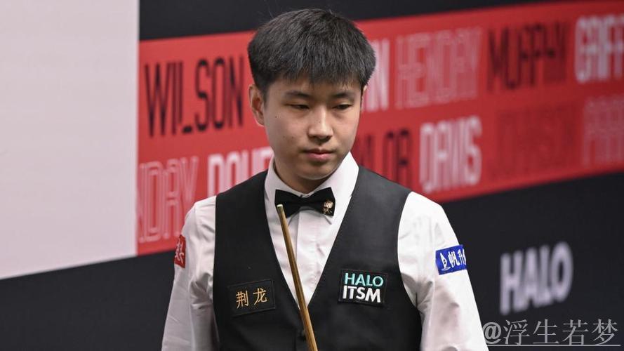 赵心童在第二阶段连赢八局 暂时超前奥沙利文 赵心童在第二阶段连赢八局 暂时超前奥沙利文
