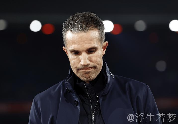 国米双胜！总比分4-1淘汰费耶诺德 晋级对阵拜仁 图拉姆关键时刻建功