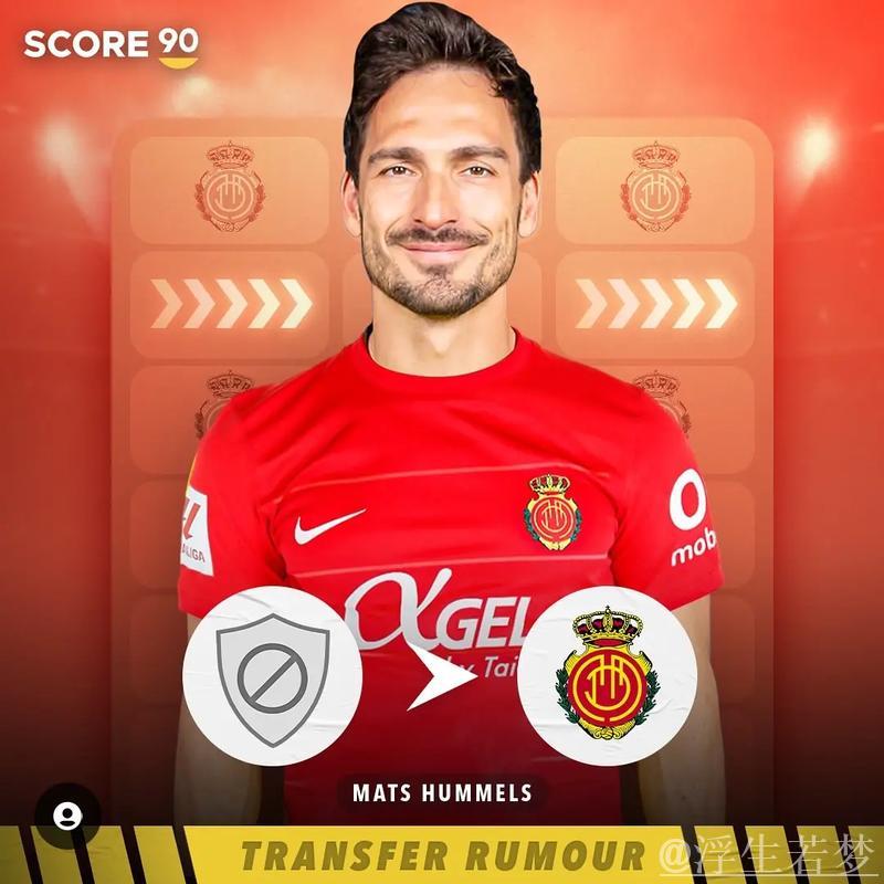 传B费同意转会利雅得新月+协议在即 曼联：若离队即放行