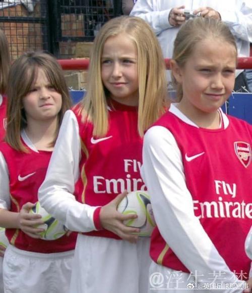 曾经的阿森纳小球童，如今冲击欧冠冠军
